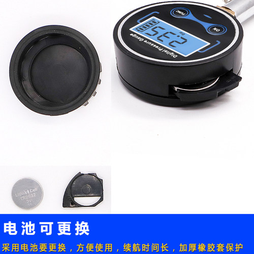 极路士汽车数显胎压计 轮胎胎压表车用胎压计轮胎气压表数显表准 - 图1