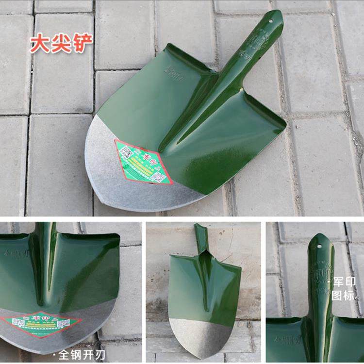 军印铁锹加厚园艺工具小铁铲锰钢淬火土铲子农用挖土种菜农具铁锨,淘宝优惠券,粉丝福利购,淘宝优惠卷