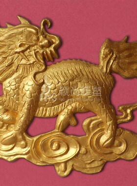 中式麒麟动物壁挂剑南春门头背景墙浮雕装饰品玄关墙壁立体挂件