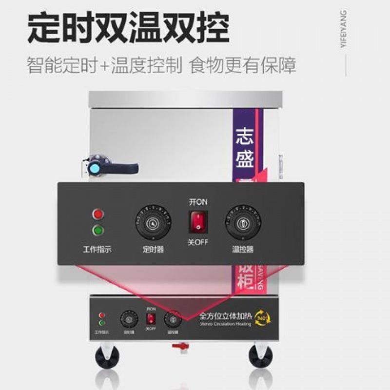 蒸饭柜商用电蒸箱家用小型蒸柜燃气蒸饭车食堂蒸米饭全自动蒸饭机,淘宝优惠券,粉丝福利购,淘宝优惠卷