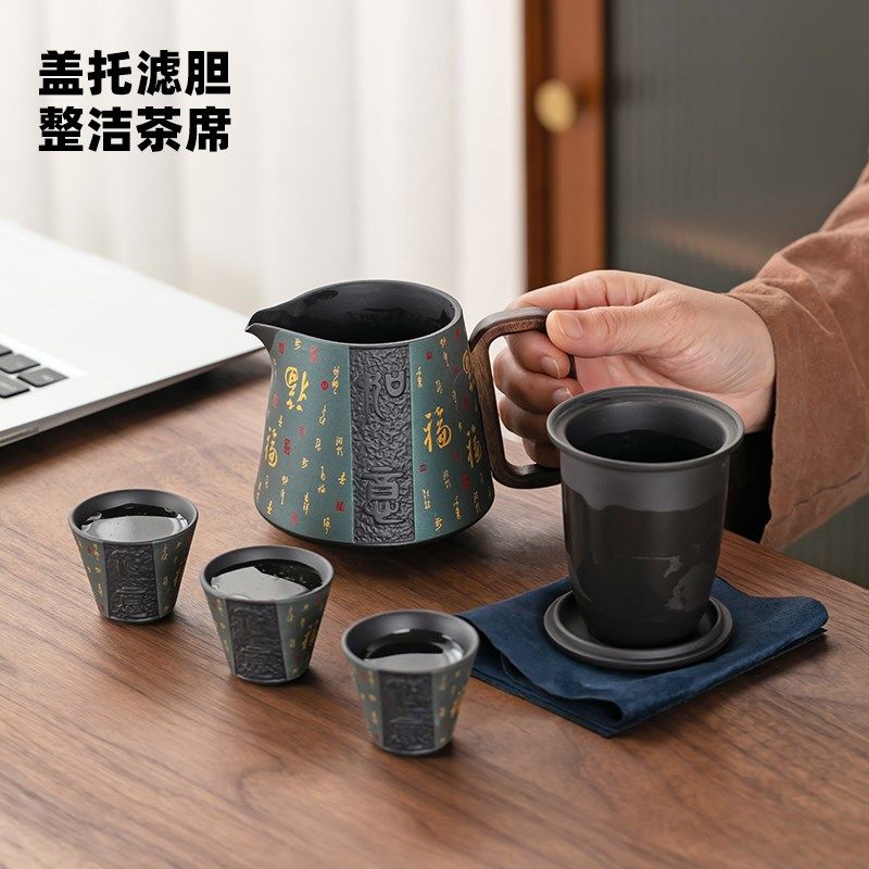 紫砂快客杯户外旅行茶具套装便携包一壶三杯高端旅游小套组,淘宝优惠券,粉丝福利购,淘宝优惠卷
