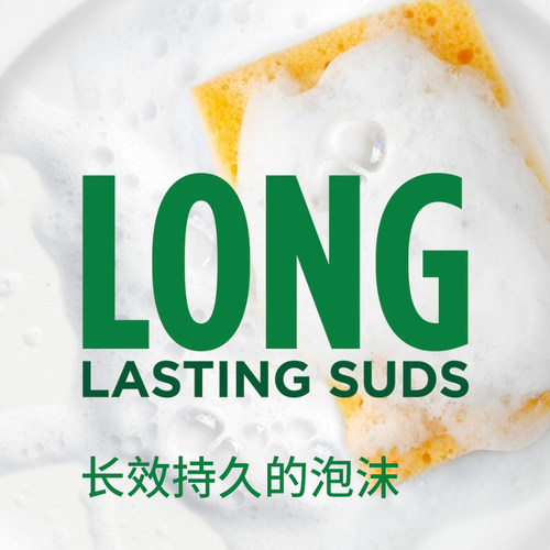 fairy英国家用食品级洗洁精MAX浓缩洗碗液便携洗涤剂果蔬餐具奶瓶 - 图2