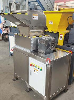 小型304不锈钢撕碎机材双轴碎碎机食品医化工原料破碎机