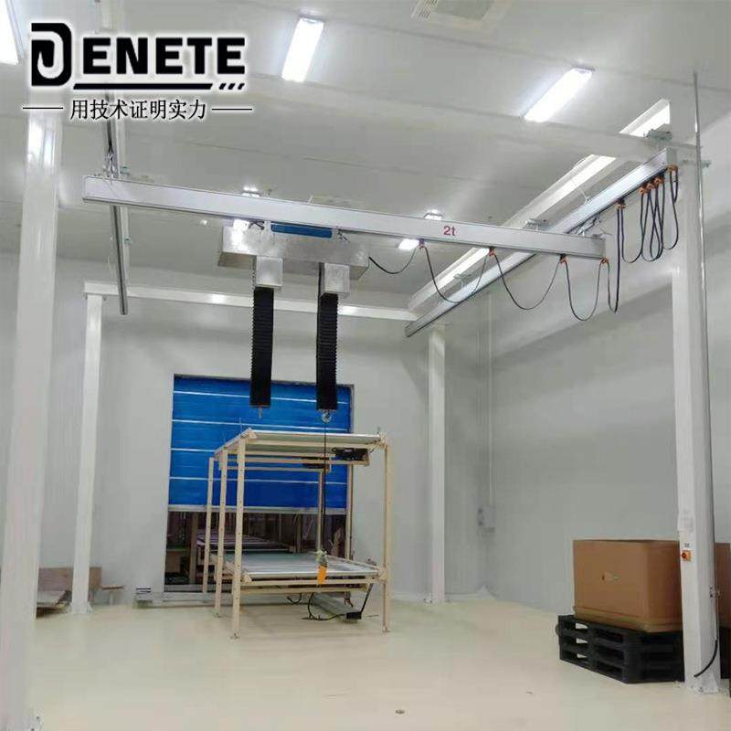 250kg铝合金导轨悬挂铝轨起重机自立式单梁洁净室轨道起重机,淘宝优惠券,粉丝福利购,淘宝优惠卷