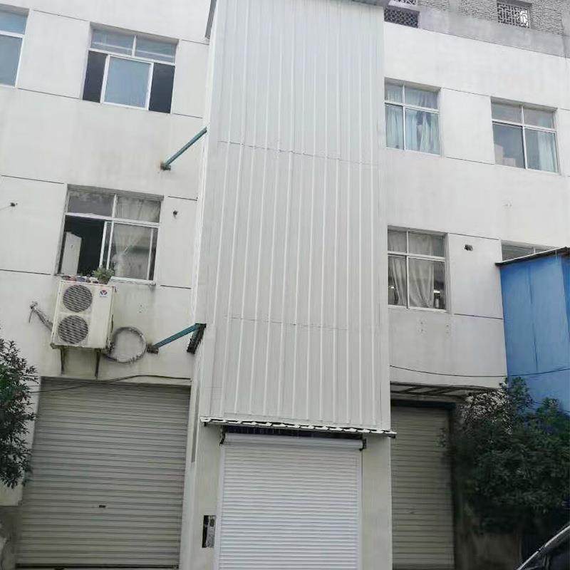 厂家供应双轨液压固定式升降机导轨式双轨液压升降货梯,淘宝优惠券,粉丝福利购,淘宝优惠卷