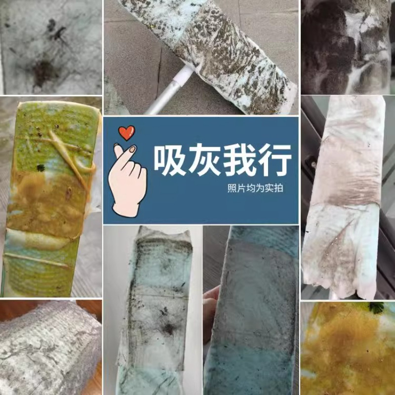 静电除尘纸拖把吸尘免洗湿纸巾擦地纸家用一次性拖布地板拖地湿巾,淘宝优惠券,粉丝福利购,淘宝优惠卷