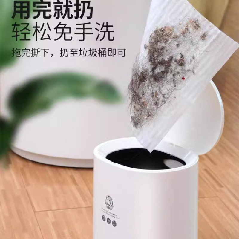 静电除尘纸拖把吸尘免洗湿纸巾擦地纸家用一次性拖布地板拖地湿巾,淘宝优惠券,粉丝福利购,淘宝优惠卷