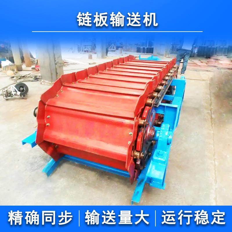 大角度皮带输送设备裙边挡板粮食矿山煤矿用橡胶爬坡大倾角输送机,淘宝优惠券,粉丝福利购,淘宝优惠卷