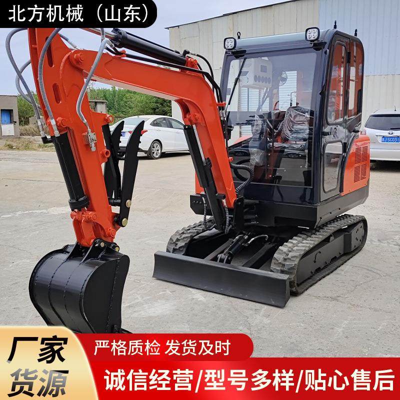 出口美国35挖机 35工程履带挖掘机 农用挖沟挖坑液压先导小型挖机,淘宝优惠券,粉丝福利购,淘宝优惠卷