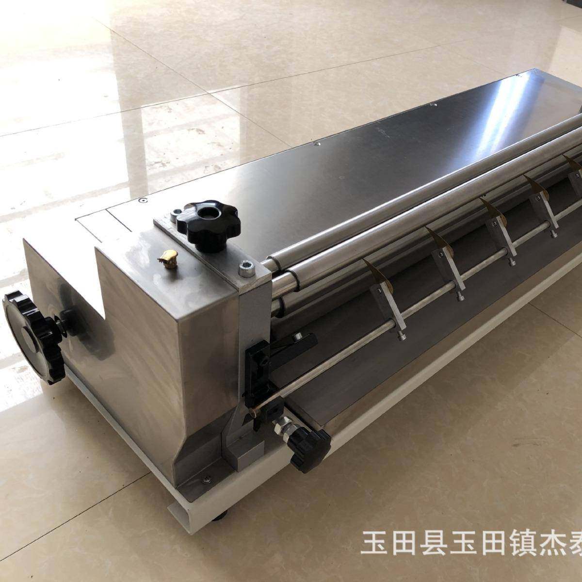 东莞深圳乌鲁木齐胶水机上胶机上糊机纸品加工机械全自动,淘宝优惠券,粉丝福利购,淘宝优惠卷