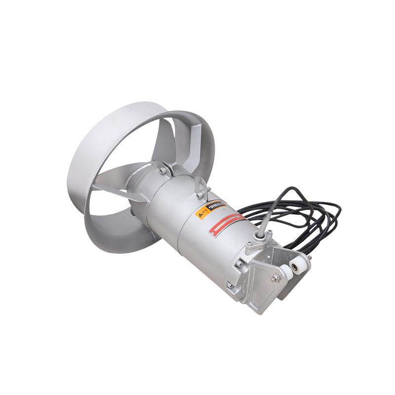 江苏高邮污水处理用潜水搅拌机污水处理用QJB高速潜水搅拌器,淘宝优惠券,粉丝福利购,淘宝优惠卷