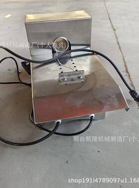 贸易热狗电动自动香肠扎线机捆线机香肠打结机腊肠绑线定量分节机