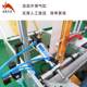Small round bottle labeling machine Disinfectant bottle red wine glass bottle hose labeling machine labeling tool spot stock