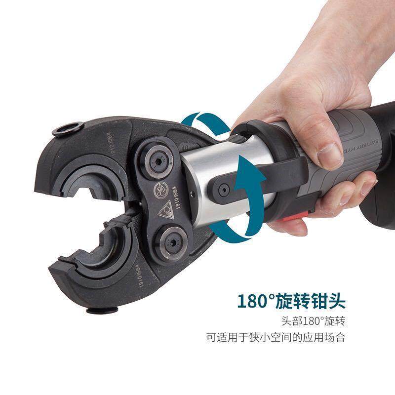 巨力充电迷你型电动液压钳液压切刀-300剪切压接二合一,淘宝优惠券,粉丝福利购,淘宝优惠卷