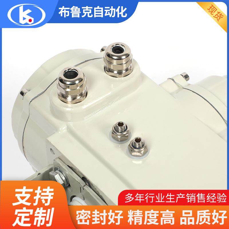 304不锈钢电动蝶阀厂家 971-16软密封高温开关对夹电动蝶阀,淘宝优惠券,粉丝福利购,淘宝优惠卷