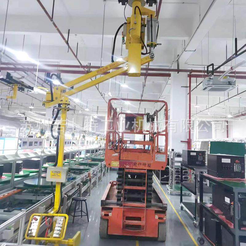 厂家自动化助力上下料机关节机器人平衡吊电箱搬运助力机械手,淘宝优惠券,粉丝福利购,淘宝优惠卷