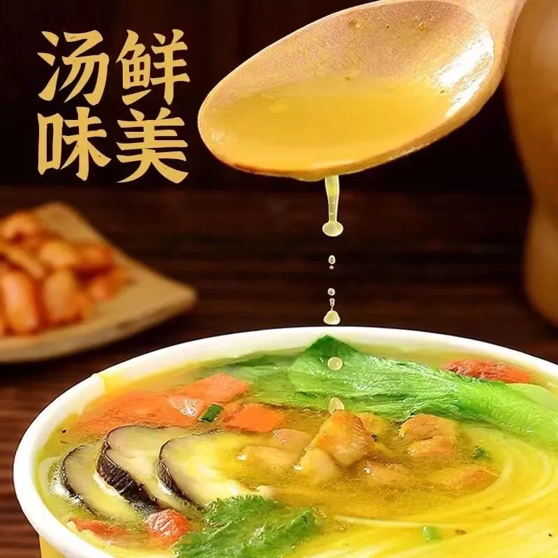 图 4