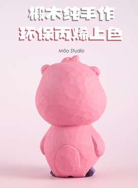 木雕小海狸Y手工雕刻可爱木刻朋友生日刻字