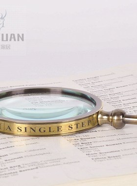 印度全铜复古高清放大镜老人阅读器便携式书房样板房软装饰品摆件