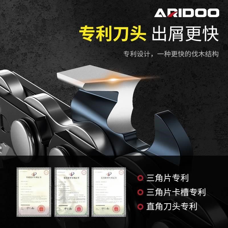 油锯链条寸0寸德国汽油链锯角磨机改装电链锯电锯链条寸,淘宝优惠券,粉丝福利购,淘宝优惠卷