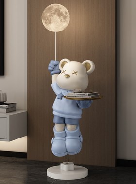 暴力熊大型落地灯客厅电视柜沙发旁家居装饰乔迁新居礼品