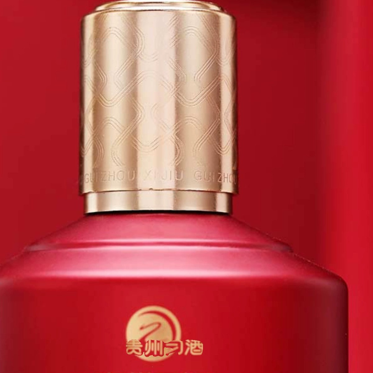 【习酒旗舰店】贵州习酒知交酒知行礼53度酱香型白酒500ml正品