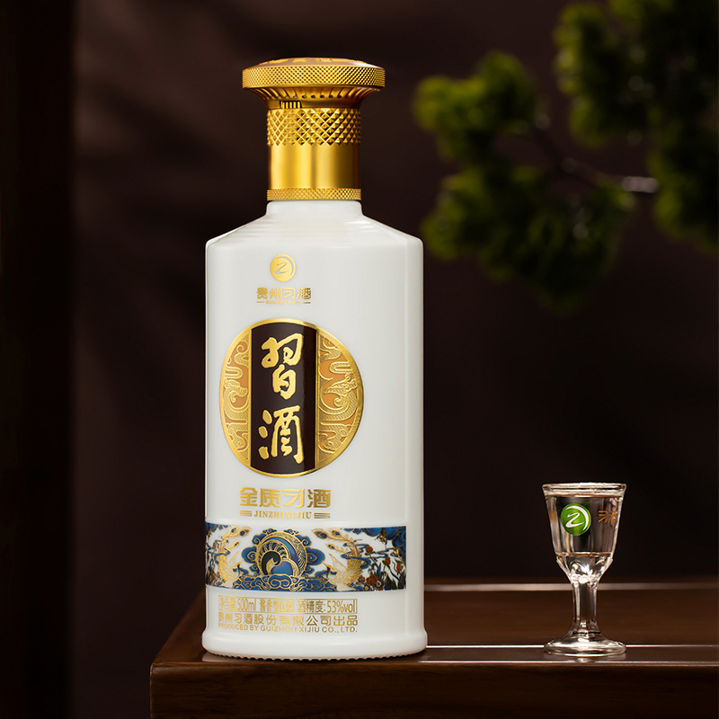 【习酒旗舰店】贵州习酒金质53度酱香型白酒金质酒正品500ml整箱