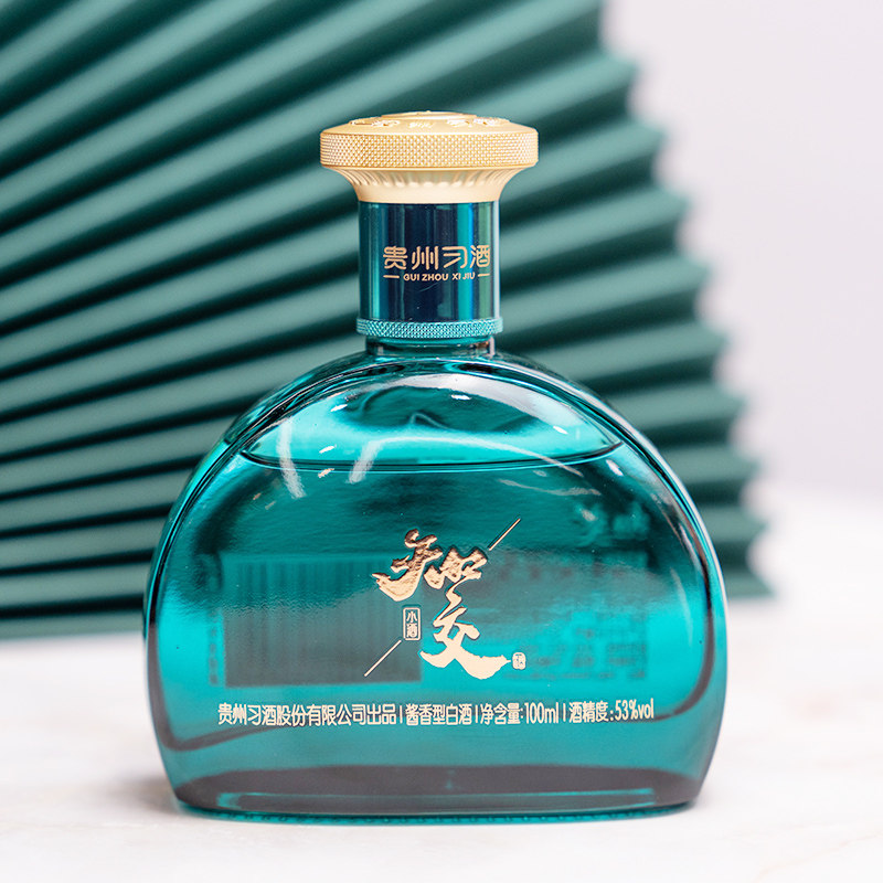 ϰ�� ֪��С�� 53�Ƚ����Ͱ׾� 100ml 100mL 27.9Ԫ