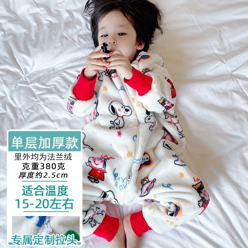 法兰绒婴儿睡袋宝宝加厚防踢被神器儿童春秋珊瑚绒冬季加绒男女童,淘宝优惠券,粉丝福利购,淘宝优惠卷