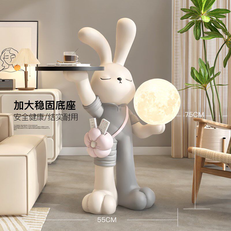 高级感兔子大型客厅落地摆件装饰品电视柜旁沙发边几灯乔迁礼物,淘宝优惠券,粉丝福利购,淘宝优惠卷