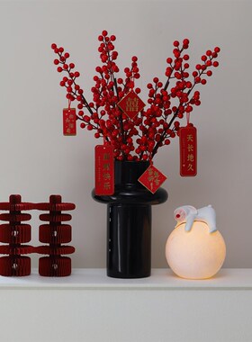 双囍折纸摆件喜字婚房氛围布置桌面装饰结婚卧室客厅婚庆拍摄道具