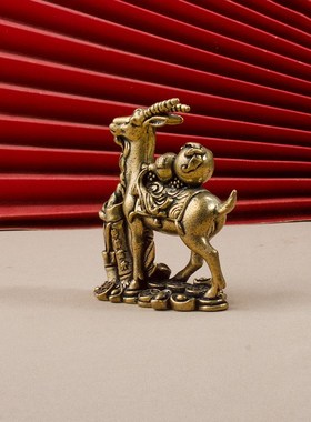 黄铜实心节节高升羊小摆件茶宠元宝麒麟饰品鸳鸯工艺品手把玩镇纸