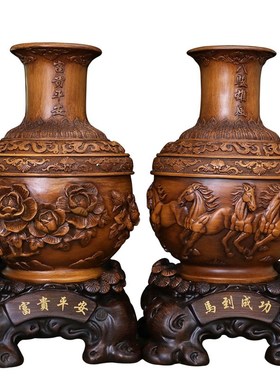 富贵平安花瓶摆件一对马到成功家居客厅酒柜电视柜装饰品乔迁礼品