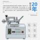 Desktop electric pencil hardness meter coating paint coating surface hardness meter coating film pencil scratch meter