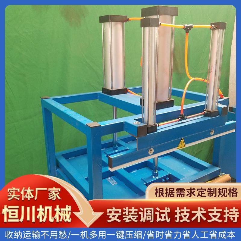 厂家新货大型自动密封包装机 枕头抱枕羽绒服棉被压缩封口机,淘宝优惠券,粉丝福利购,淘宝优惠卷