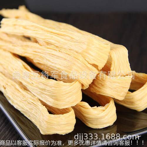 江西腐竹生线大型腐竹986制商 作机 用腐竹设备厂家提供产上门安 - 图0