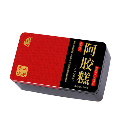 拍2件！甄轩堂阿胶糕600g铁盒装