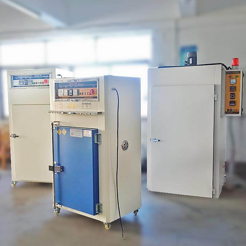 塑料件热处理烘烤箱热风循环干燥炉不锈钢工业烘干机耐高温,淘宝优惠券,粉丝福利购,淘宝优惠卷