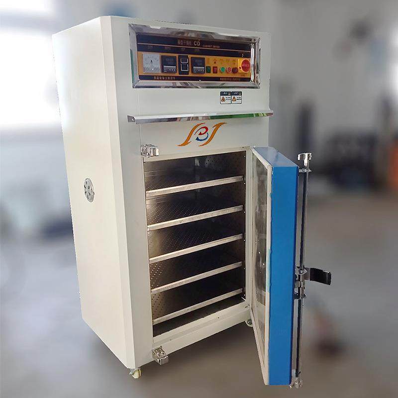 塑料件热处理烘烤箱热风循环干燥炉不锈钢工业烘干机耐高温,淘宝优惠券,粉丝福利购,淘宝优惠卷