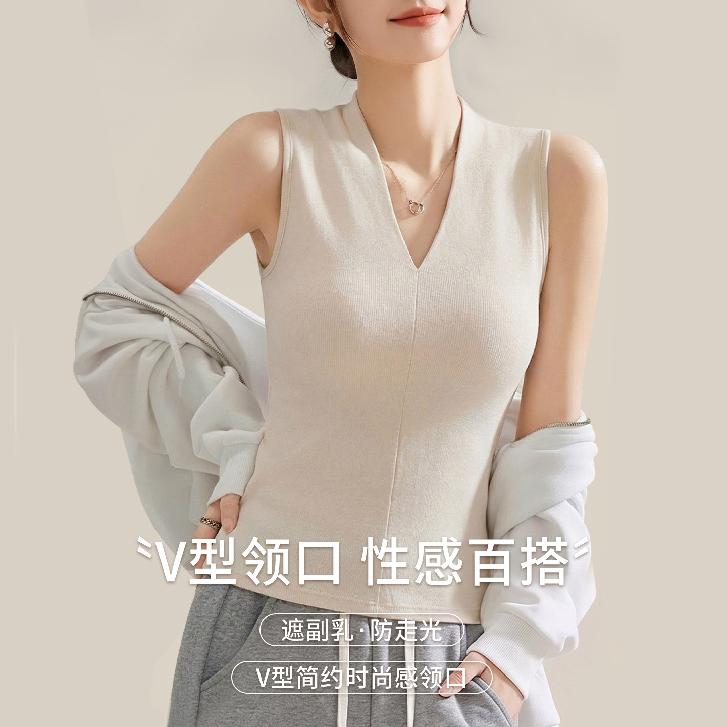 Yiershuang vest women's summer sleeveless top
