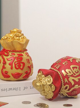 创意招财进宝储蓄罐工艺品摆件家居饰品树脂防摔儿童存钱罐装饰品