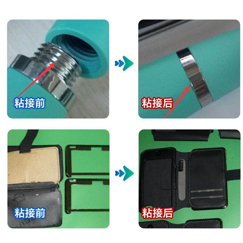 JL-PVC专用胶水强力粘接PVC木板粘瓷砖防水低气味快干瞬间胶,淘宝优惠券,粉丝福利购,淘宝优惠卷