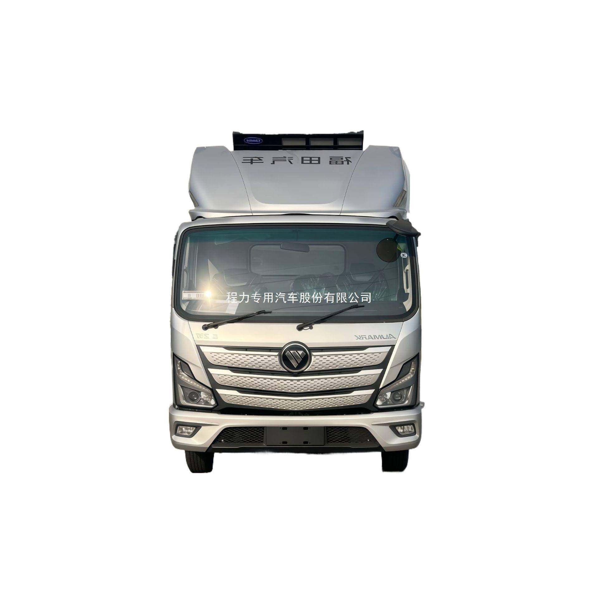 出口福田自动挡米冷藏车蓝牌.米冷链车冷冻保鲜鲜肉食,淘宝优惠券,粉丝福利购,淘宝优惠卷