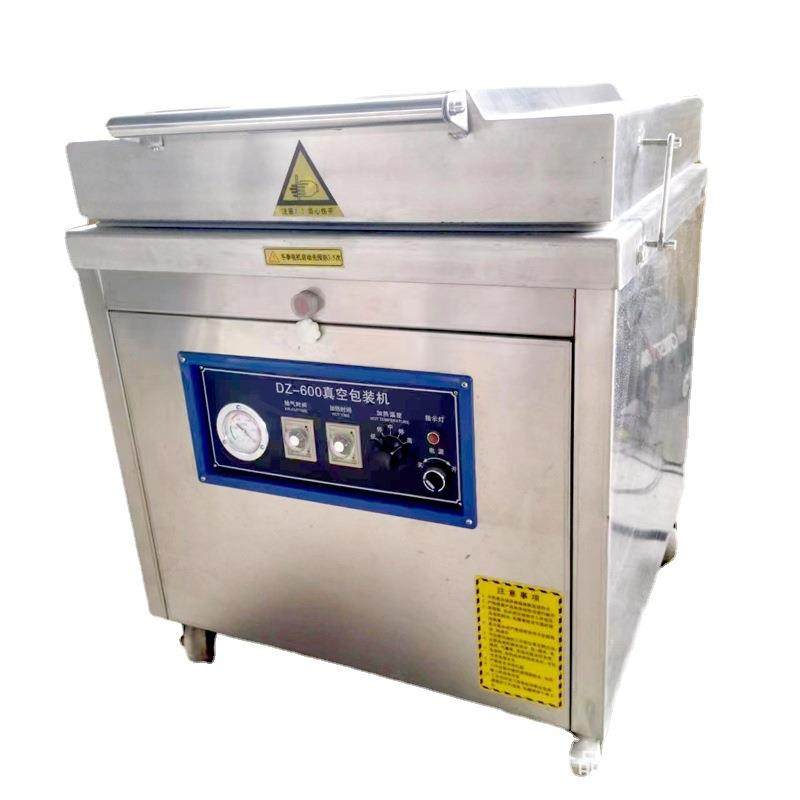 真空封口机食品包装密封保鲜塑封抽小型家用全自动压缩袋打包商用,淘宝优惠券,粉丝福利购,淘宝优惠卷