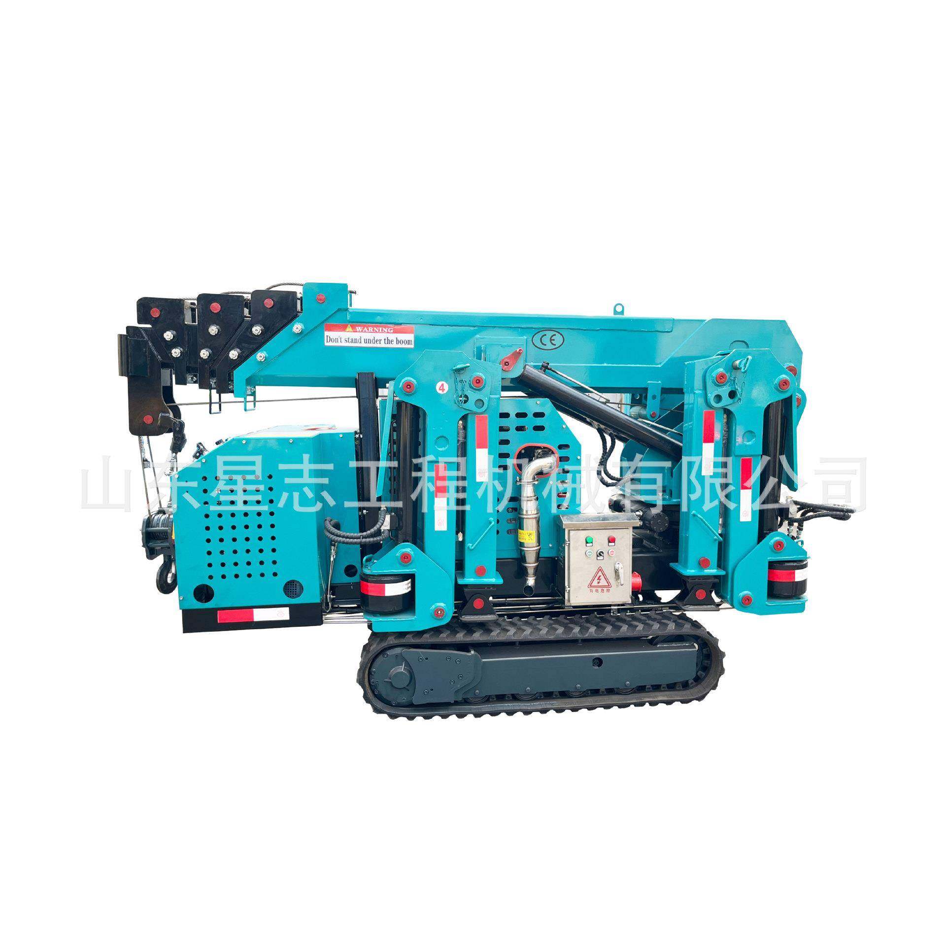 履带式蜘蛛吊吨5吨液压可折叠伸缩起重机高工作业遥控蜘蛛吊车,淘宝优惠券,粉丝福利购,淘宝优惠卷