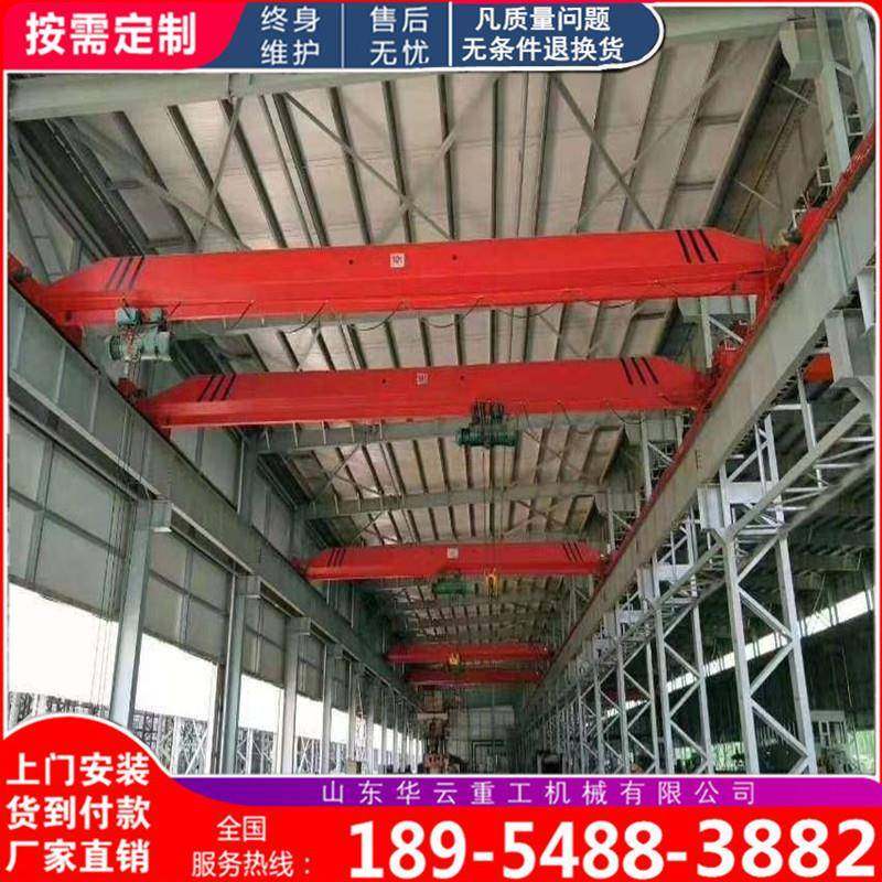 单梁行吊起重机2吨t5T简易单梁行车天车2.8吨电动单梁桥式起重机,淘宝优惠券,粉丝福利购,淘宝优惠卷