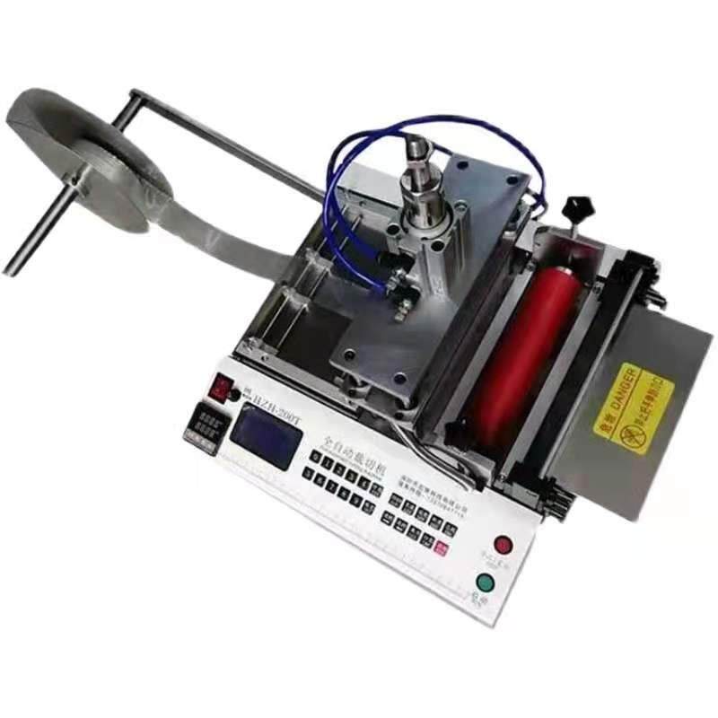 全自动封切机裁切封口一体机pe袋裁剪热缩膜热塑封膜PVC膜制袋机,淘宝优惠券,粉丝福利购,淘宝优惠卷