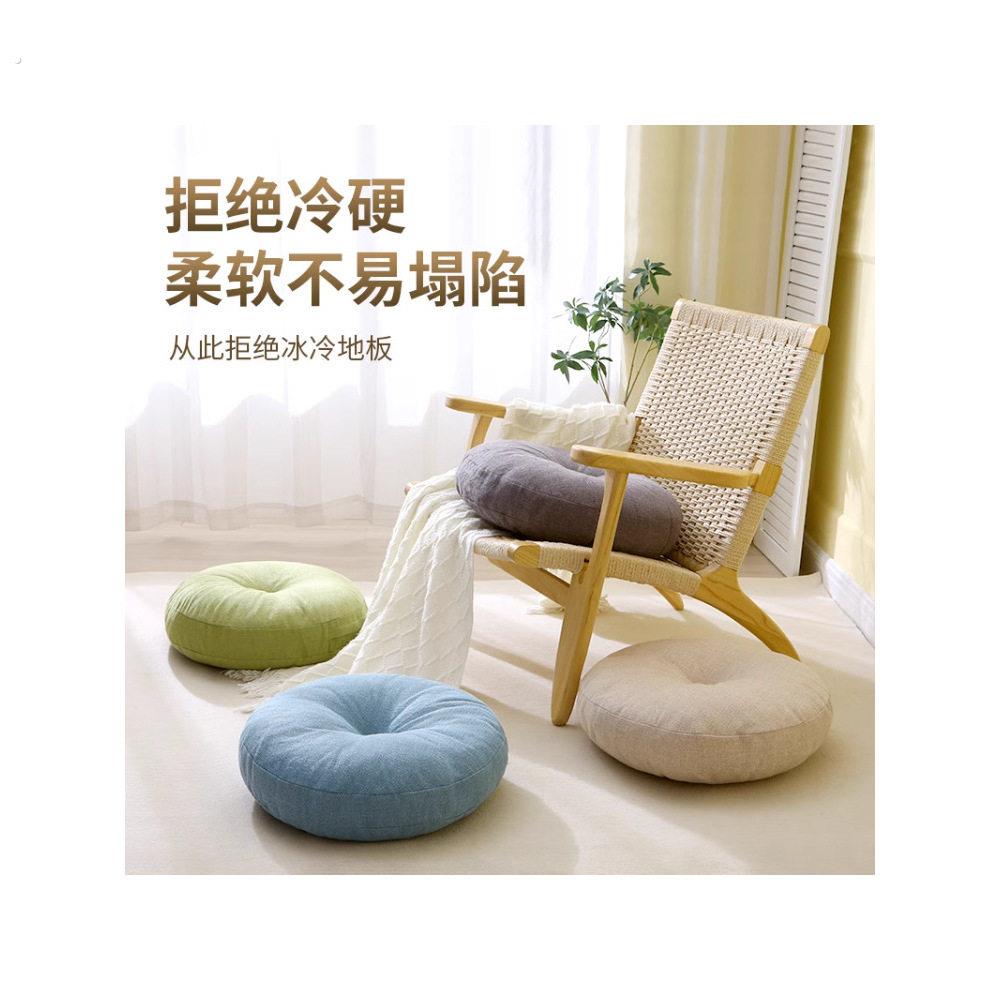 Japanese futon cushion thickened round linen lazy floor balcony bay window tatami bedroom seat cushion meditation cushion