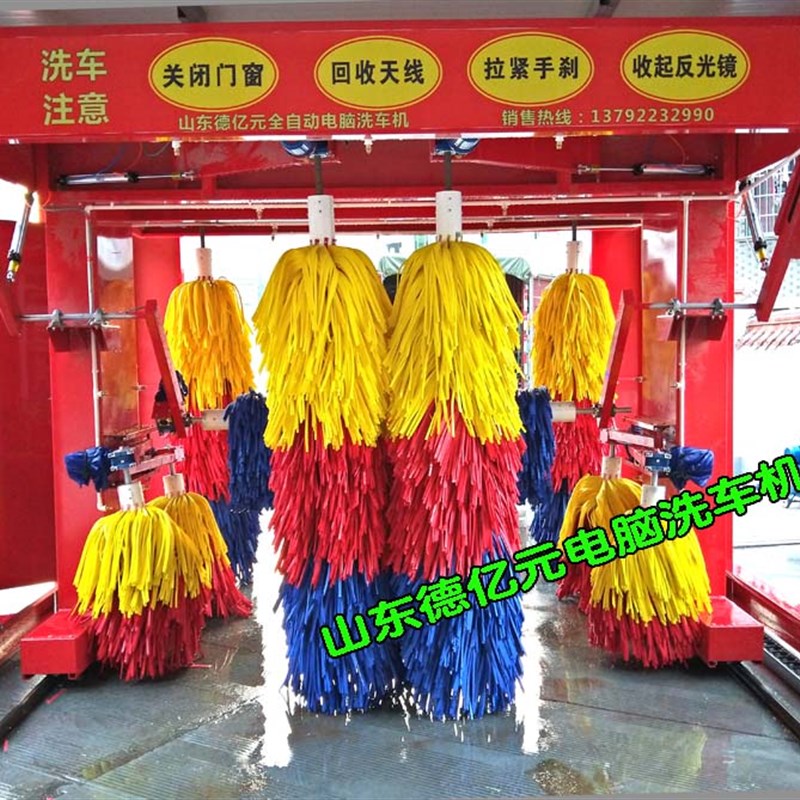 龙门式加油站洗车设备电脑全自动洗车机设备房全自动洗车房带风干 - 图1