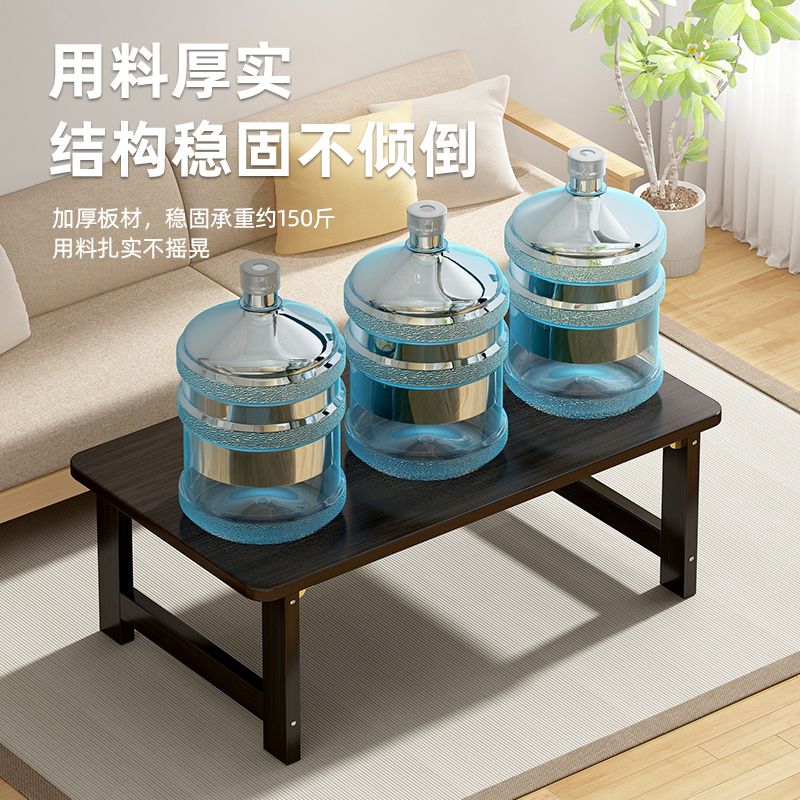 茶几客厅家用茶桌简约小户型沙发边几2024新款非实木出租屋矮桌子 - 图2